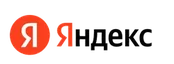 Яндекс